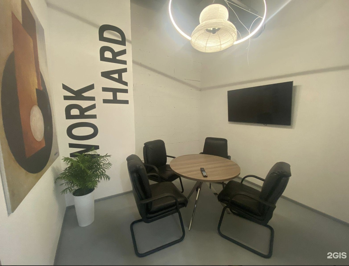 Переговорная Work Hard в Coworking Office
